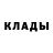 Альфа ПВП Соль Limon Fresh