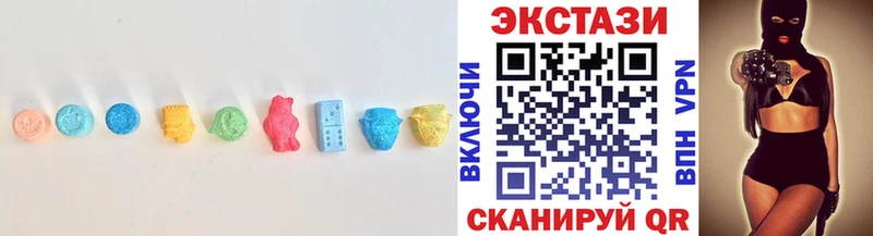 ЭКСТАЗИ 99%  продажа наркотиков  МЕГА   Навашино 