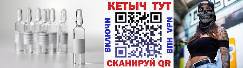 купить наркотик  Навашино  КЕТАМИН VHQ 