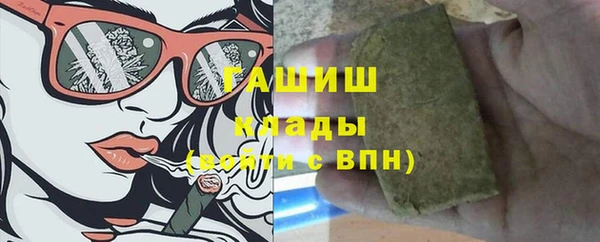скорость mdpv Алексеевка