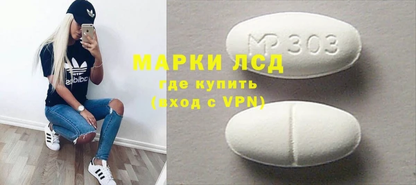 скорость mdpv Алексеевка