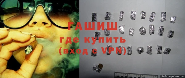 СК Алексин