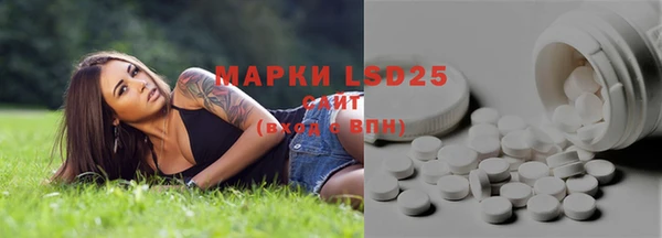 скорость mdpv Алексеевка