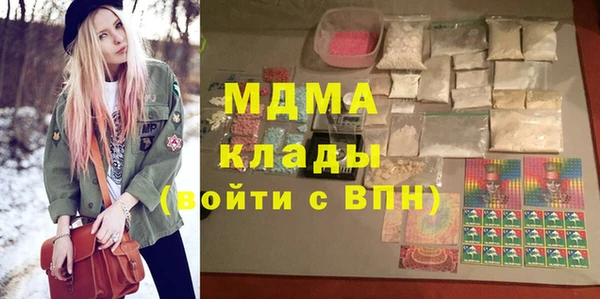 альфа пвп VHQ Алзамай