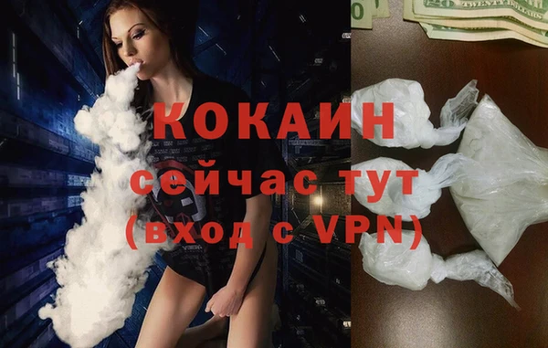 марки lsd Россошь