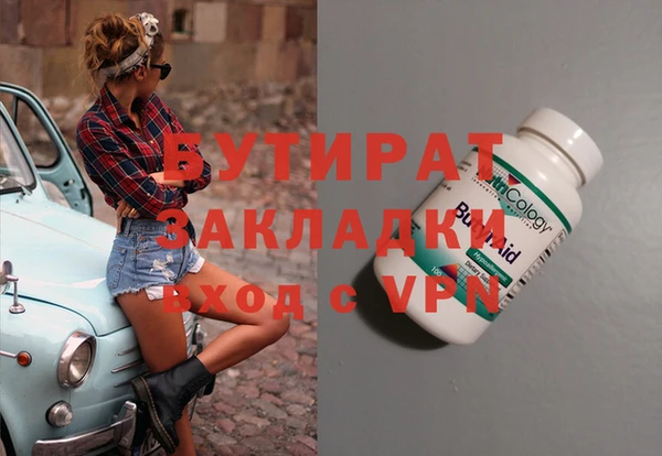 СК Алексин