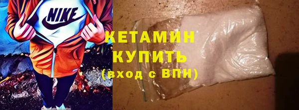 скорость mdpv Алексеевка