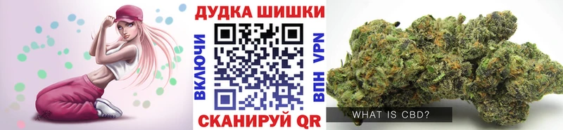 наркота  kraken ссылки  МАРИХУАНА LSD WEED  Навашино 